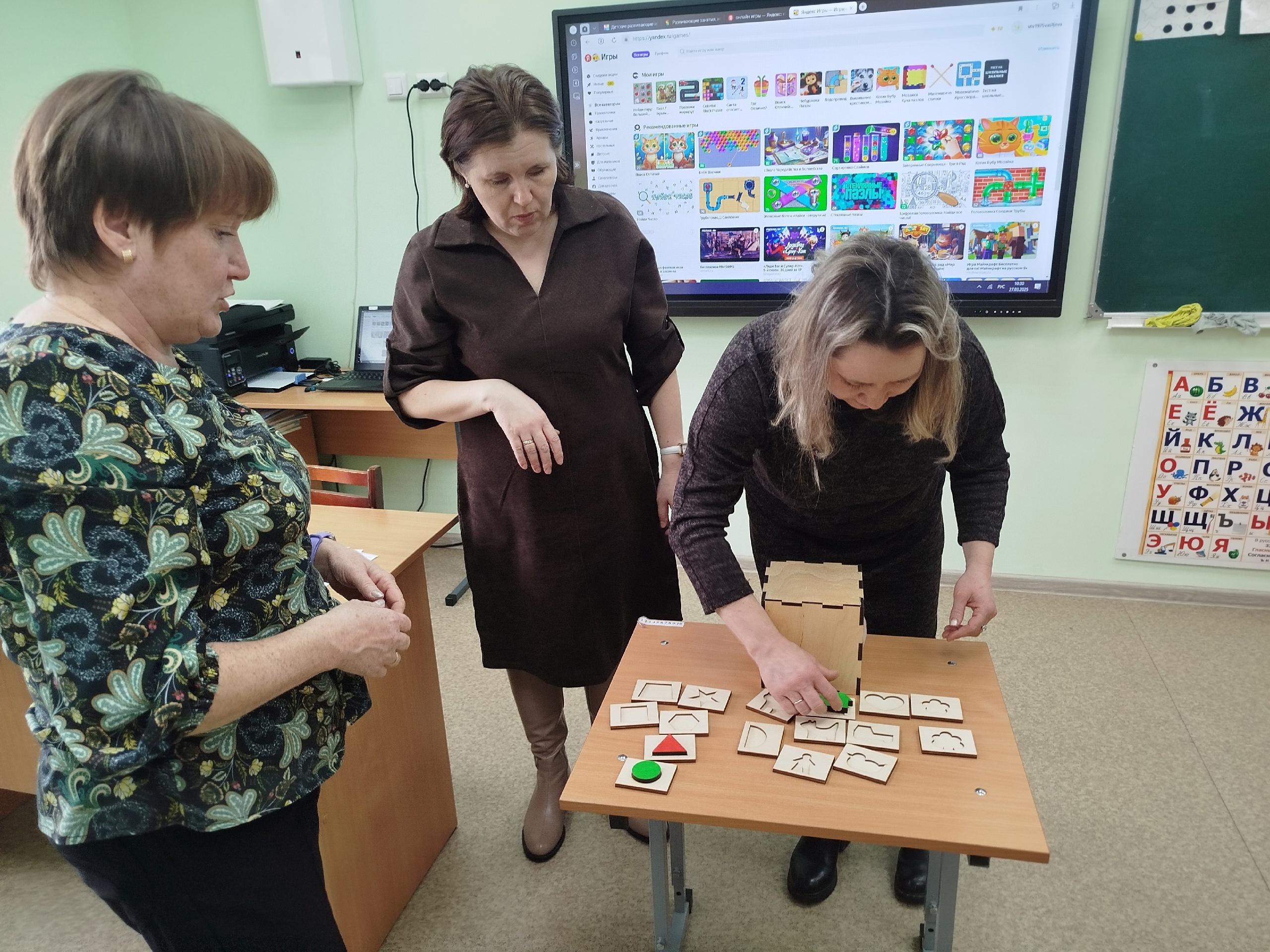 Районный семинар-практикум.