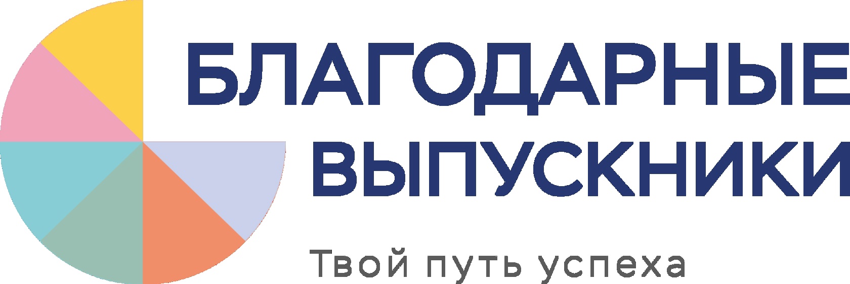 Проект «Отдохнем не просто так!".